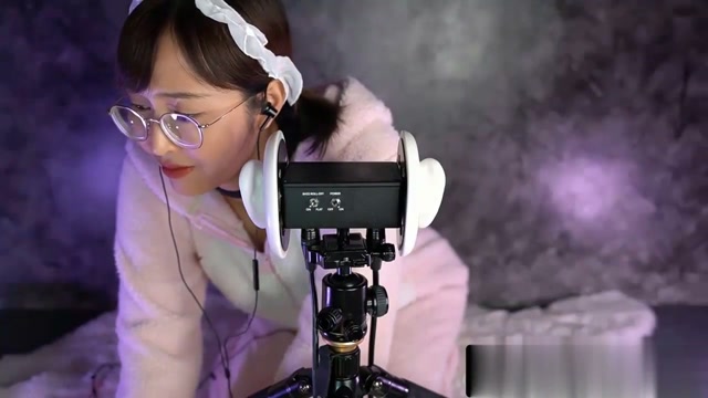 DEERLONG video 1