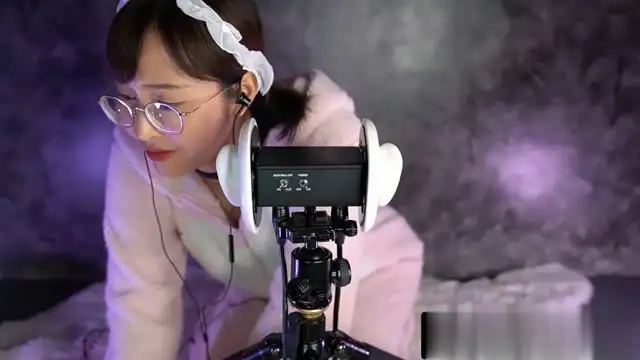 DEERLONG video 1
