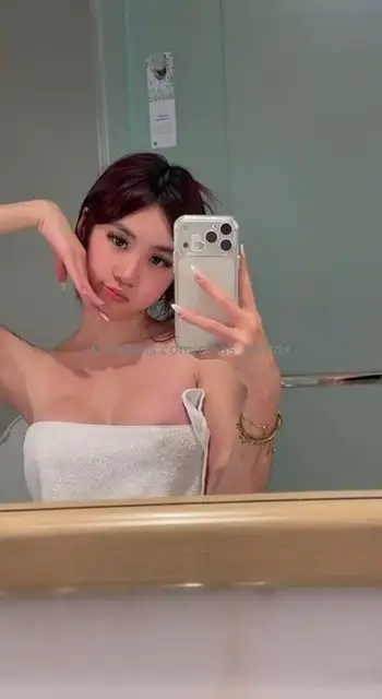Cina video 7