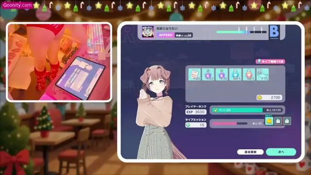 niwwu video 10